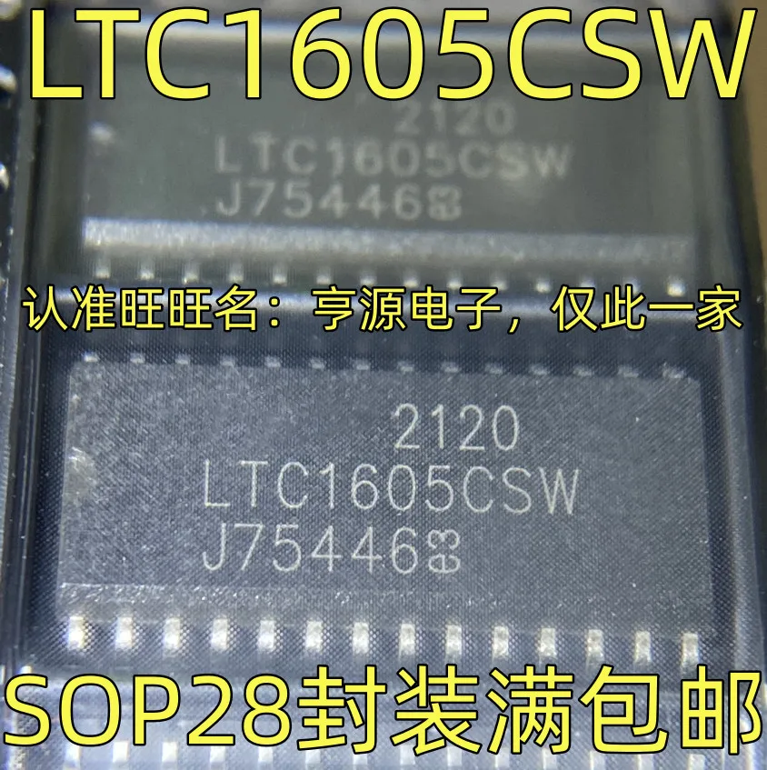 1-20PCS LTC1605CSW LTC1605 2S110 SSC2S110 MP7752 MP7752GF-Z D71055L-10 D71055L-10
