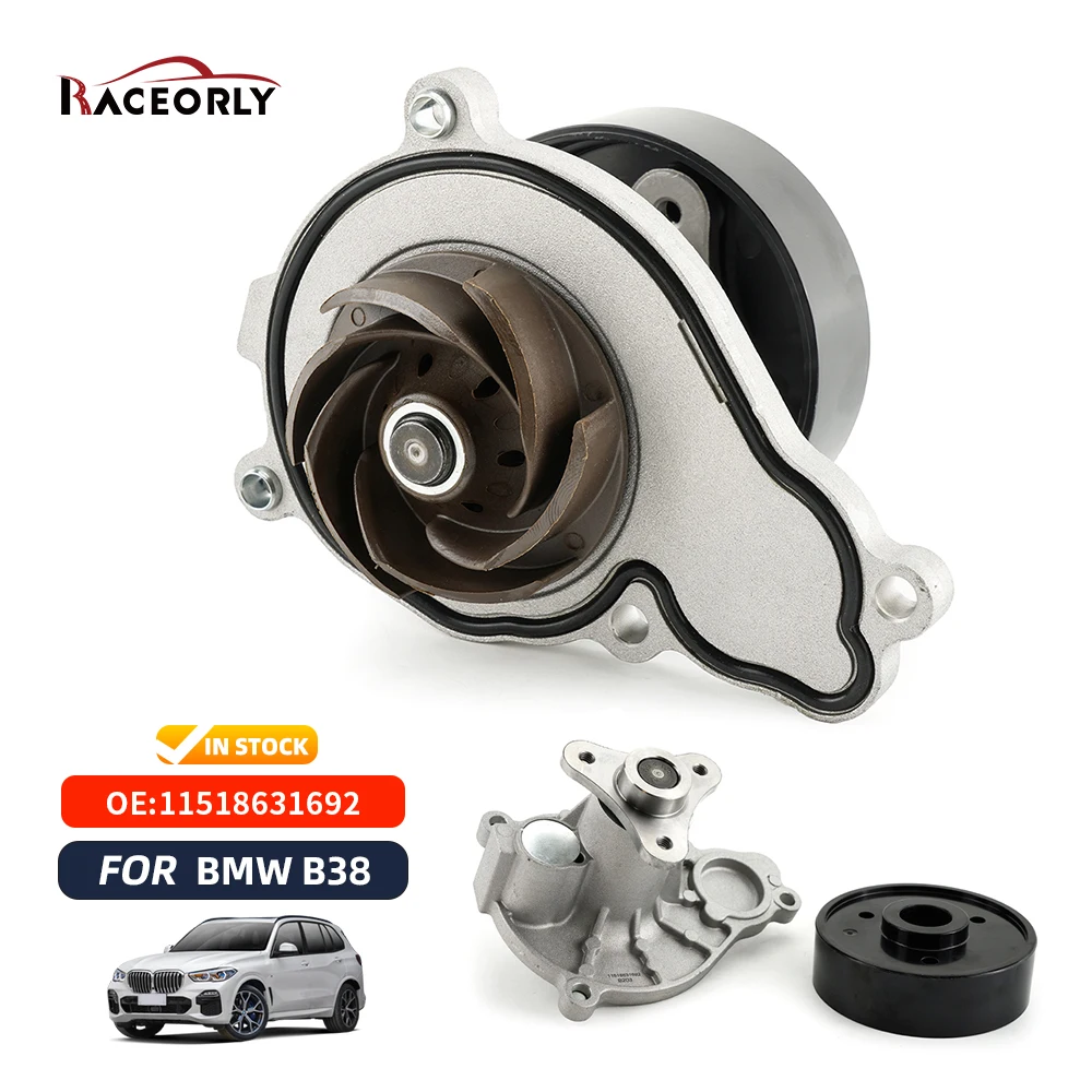 

Quality assurance For Original Raceorly auto parts Engine cooling system Water Pump For bm w B38 11518631692