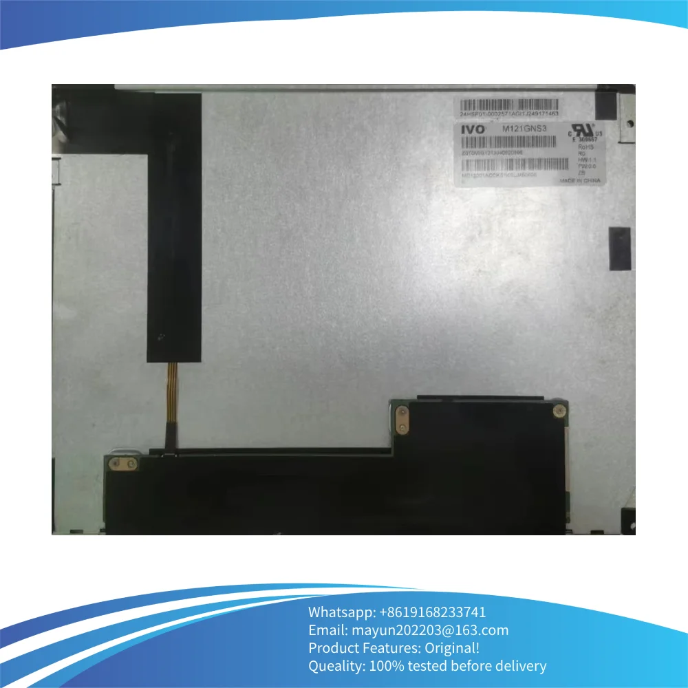 

M121GNS3 Original 12.1-inch industrial control LCD display screen