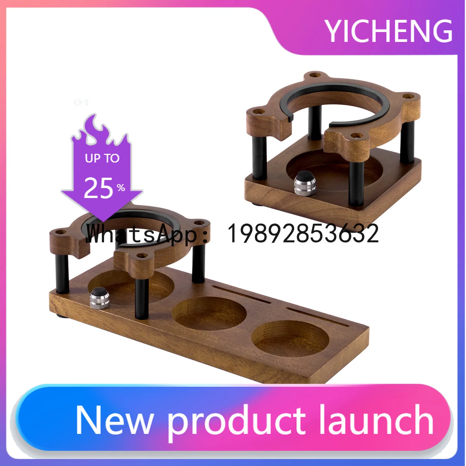 

Multifunctional solid wood espresso tamper station with coffee portafilter holder