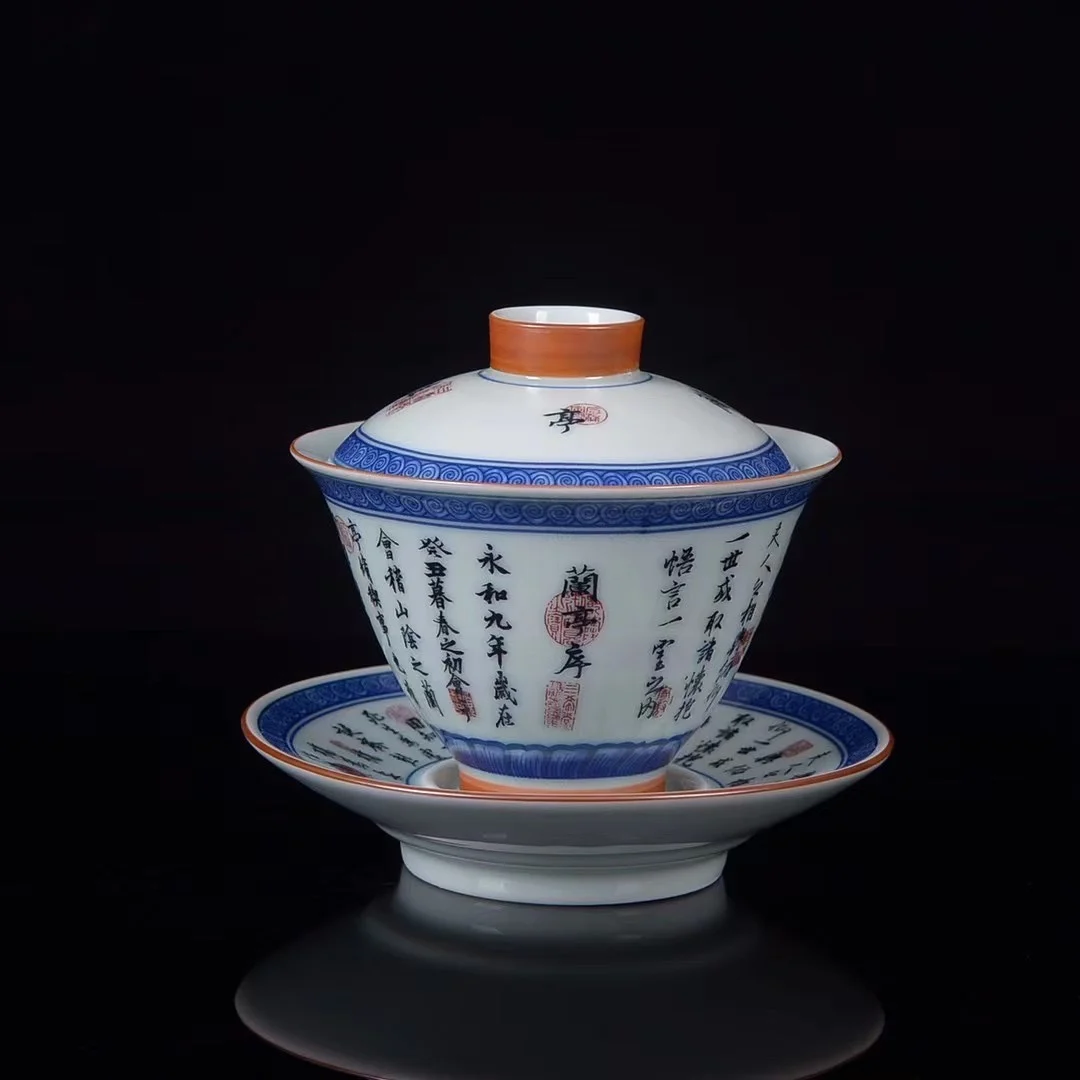 Cup Gaiwan Tea Set