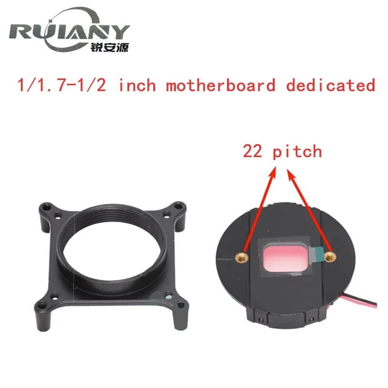 อินเทอร์เฟซ CS 20-Hole 22หลุม IR-CUT สลับตัวกรองคู่1-1.7นิ้ว-เมนบอร์ด1/2พื้นผิวเป้าหมายขนาดใหญ่การสนับสนุนพิเศษ