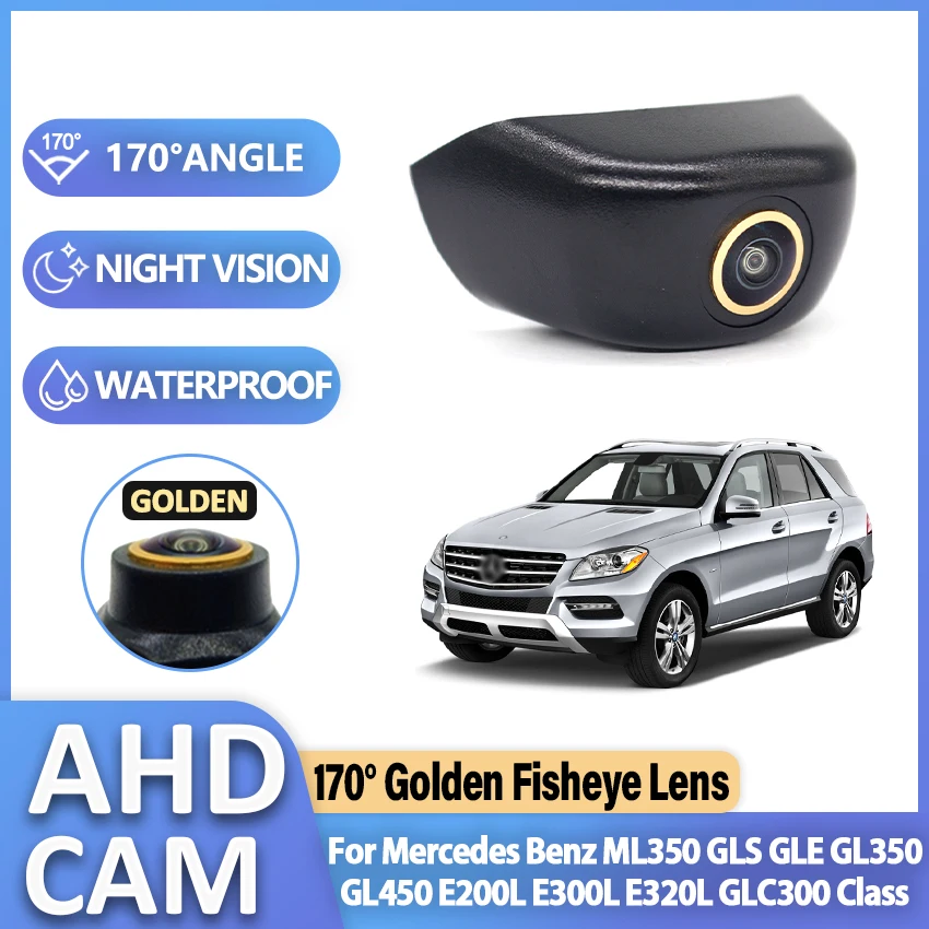 CCD AHD 1080P Fisheye Vehicle Logo Front View Camera For Mercedes Benz ML350 GLS GLE GL350 GL450 E200L E300L E320L GLC300 Class