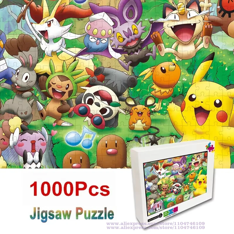 

Pikachu Pokmon Jigsaw Puzzle 108/300/500/1000Pcs Adult Children's Puzzle Educational Educational Toys Puzzle Decompression Toys