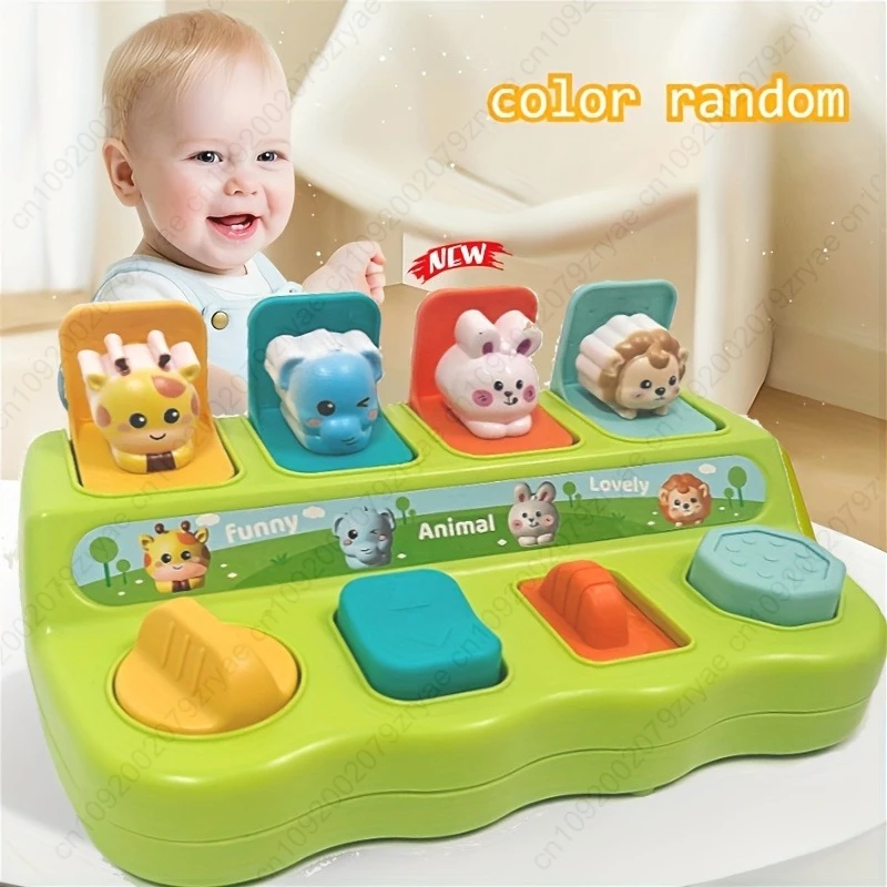 قطعة واحدة من صندوق الإخفاء والسعي المنبثق الكرتوني - لعبة تعلم تفاعلية مع بطاقات حيوانات، هدية تعليمية لعيد الميلاد أو عيد الميلاد #1