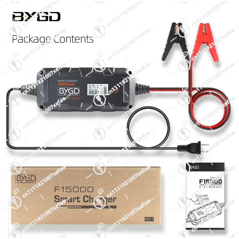 15000mA 12V grade 8 lithium battery car battery charger, suitable for cars, motorcycles, cameras