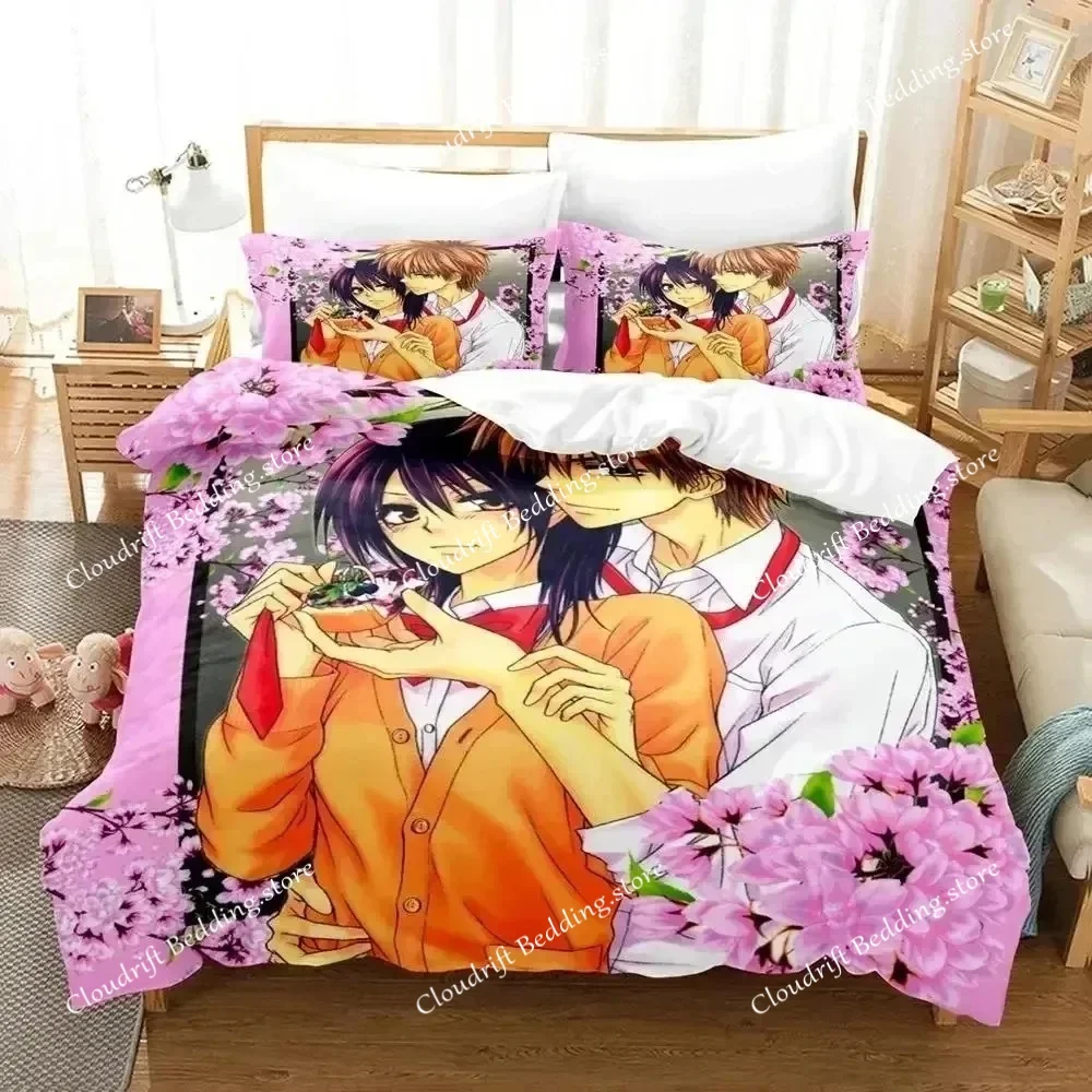 Anime Maid Sama Misaki Bedding Set Duvet Cover Bed Set Quilt Cover Pillowcase Comforter king Queen Size Boys Adult Bedding Set S