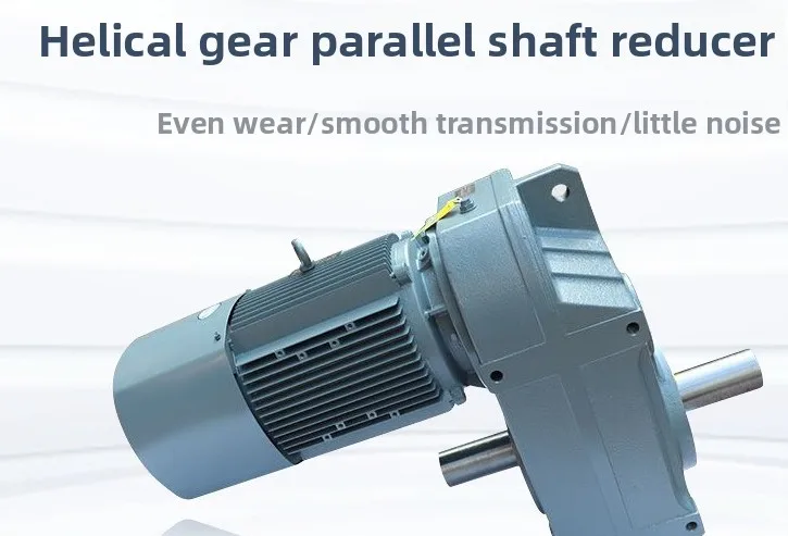 Parallel Shaft Helical Gear Reducer AB Type Double Out Shaft JF37/47/57/67/77/87/97/107/127