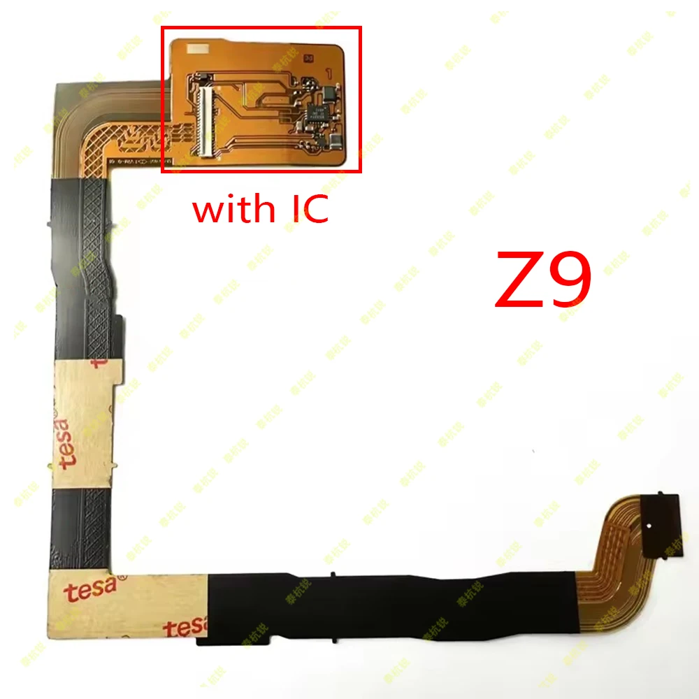 For Nikon Z9 Screen… - image