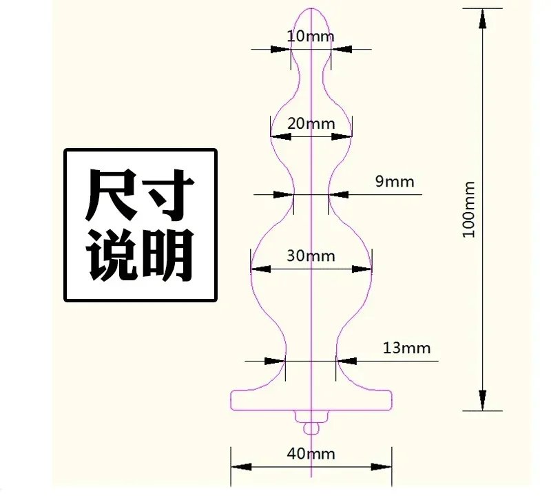 تأخير القذف الجنس لعب للرجال محفز صدمة كهربائية لعبة استثارة القضيب نبض تدليك الطبية تحت عنوان اللعب خواتم الديك