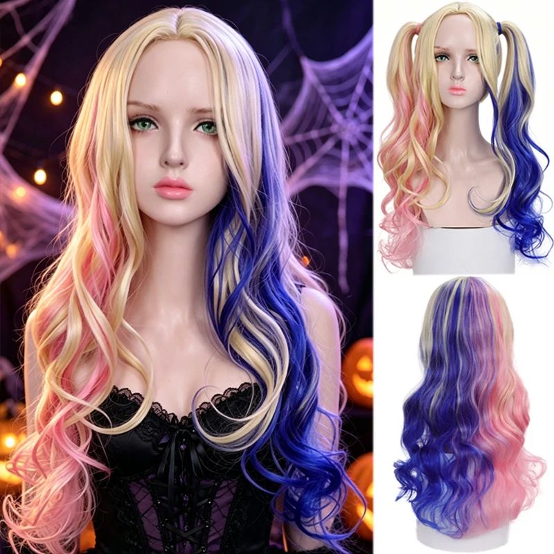 24-Inch White Pink Blue Split Dye Long Wavy Wig - Cosplay Halloween Party Costume Wig