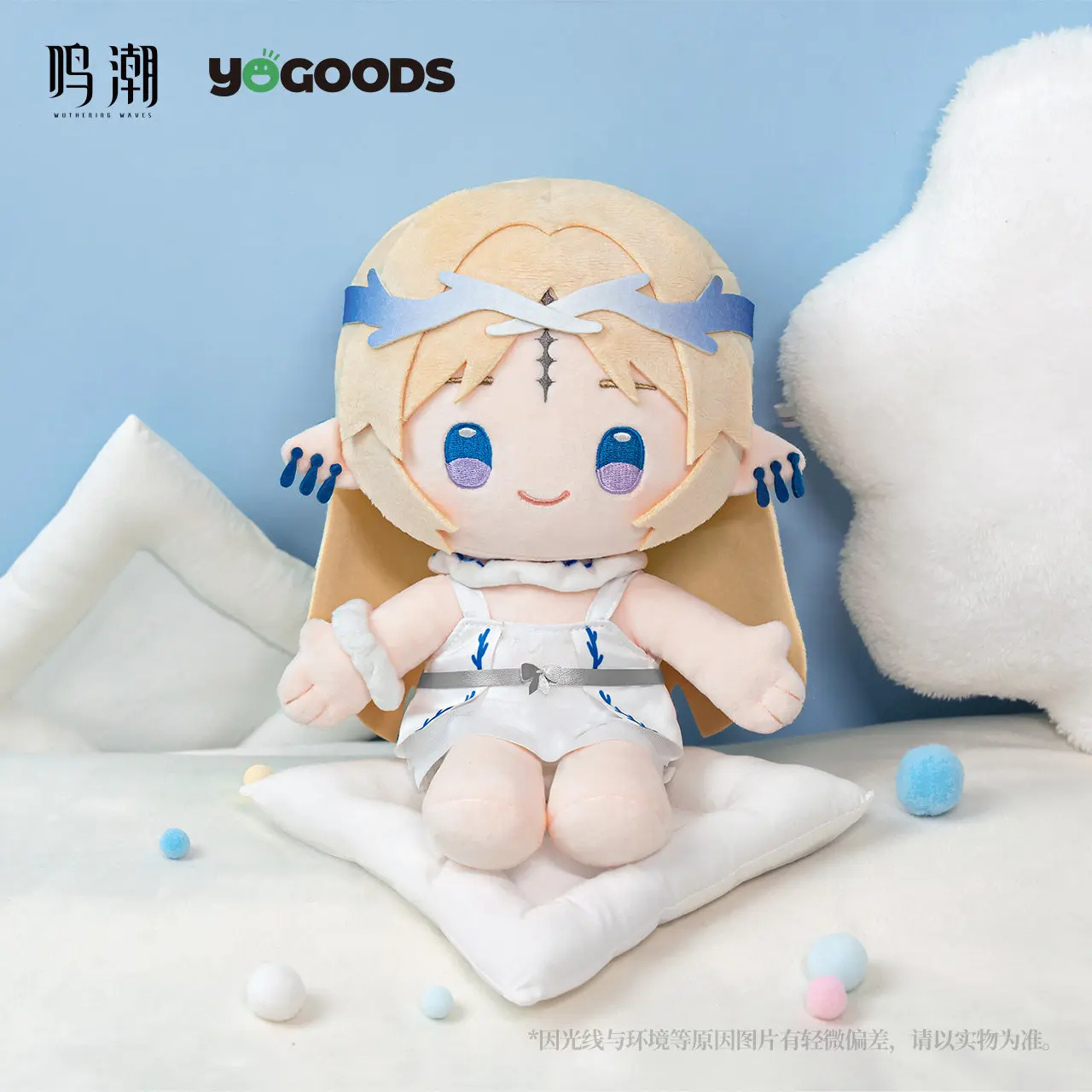 Wuthering Waves Cartethyia Cantarella Zani Brant  animation derivative 26cm doll birthday gift