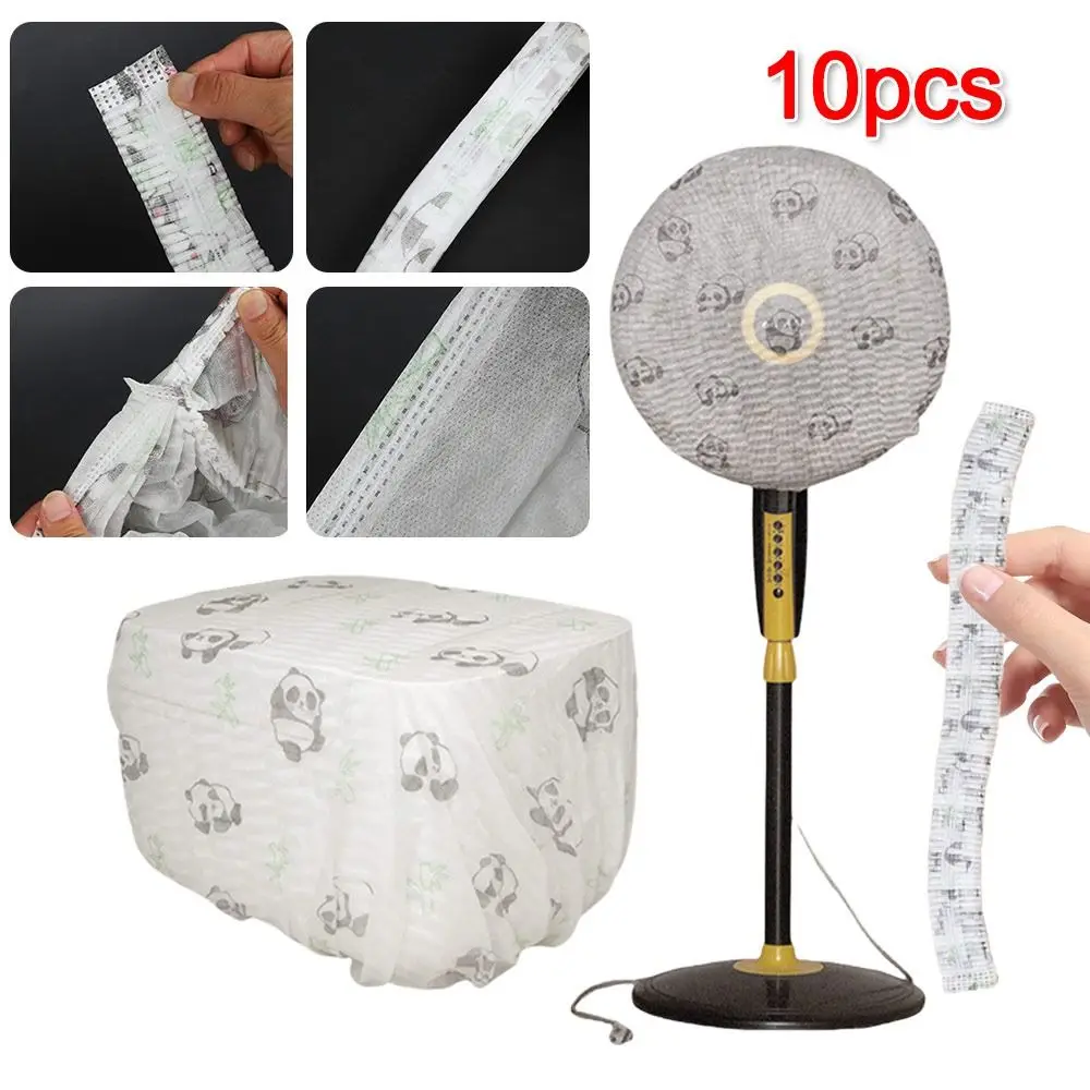 

10 шт. одноразовые защитные чехлы для бытовой техники, многоразовые нетканые чехлы для электрического вентилятора, пылезащитный чехол для багажа