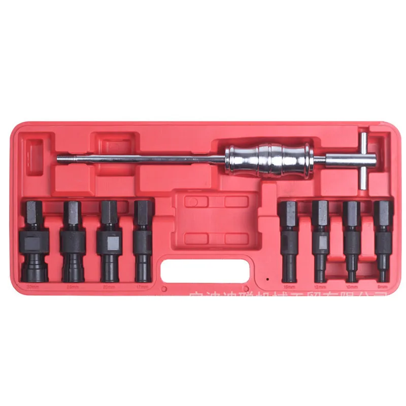 9 PCS of auto repair inner hole bearing removal puller Inner hole puller Inner hole pull and removal tool