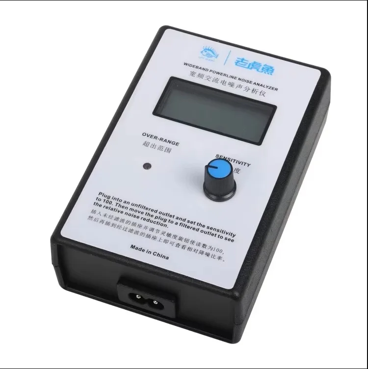 Wideband PowerLine Noise Analyzer AC Power Noise Tester EMI Measuring Tool for Electrical Engineering