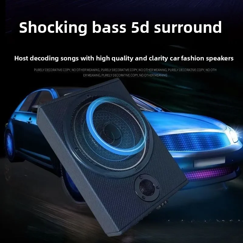 Durable Car Ultra-thin Subwoofer 8-inch 12V Car Seat Audio Modified Truck 24V Subwoofer Bluetooth Audio Active with Treble