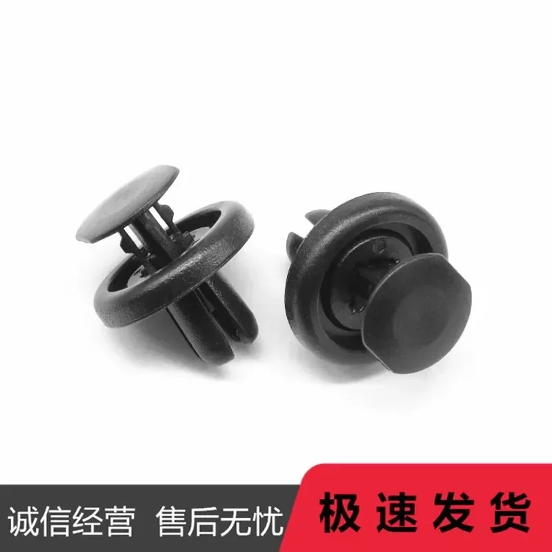 for Camry Corolla Highlander Land Cruiser Prius RAV4 Fender Liner Wheel Arch Guard Mud Flap Splash Protector Auto Accessories