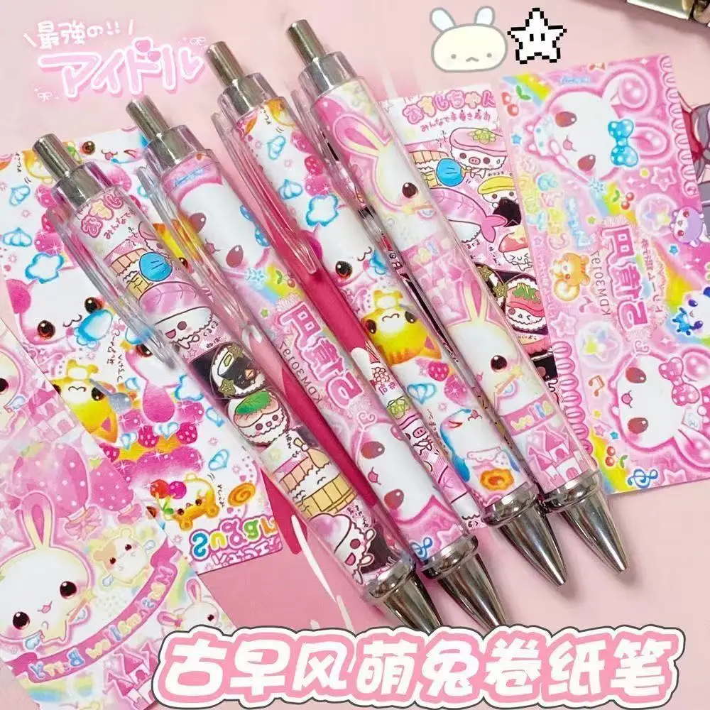 Japanese Antique Style Pen Super Cute Rabbit Cute Ins Style Student High Appearance Cheap Exam Passing Black Pen Children's Gift