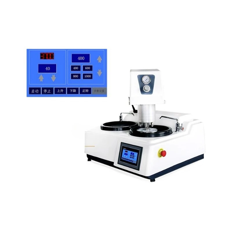 

Automatic metallographic sample grinding and polishing machine Pre-grinding machine Double disc stepless speed regulation