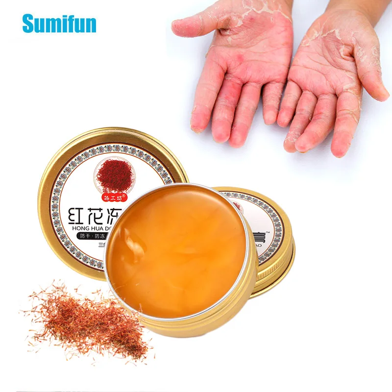 

1Pcs 30g Herbal Frostbite Treatment Ointment Skin Repair Cream Relieve Chapped Hands Feet Hydrate Moisturizing Care Plaster