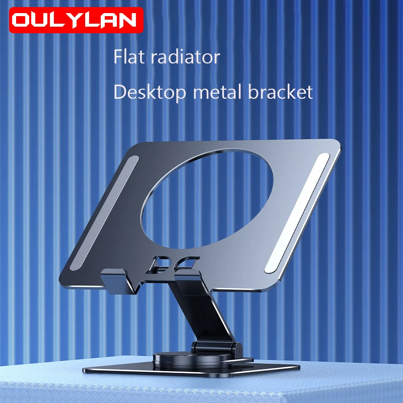 Tablet stand 360° Rotatable Notebook Holder Liftable Aluminum Alloy Stand Compatible Tablet stand Laptop Bracket