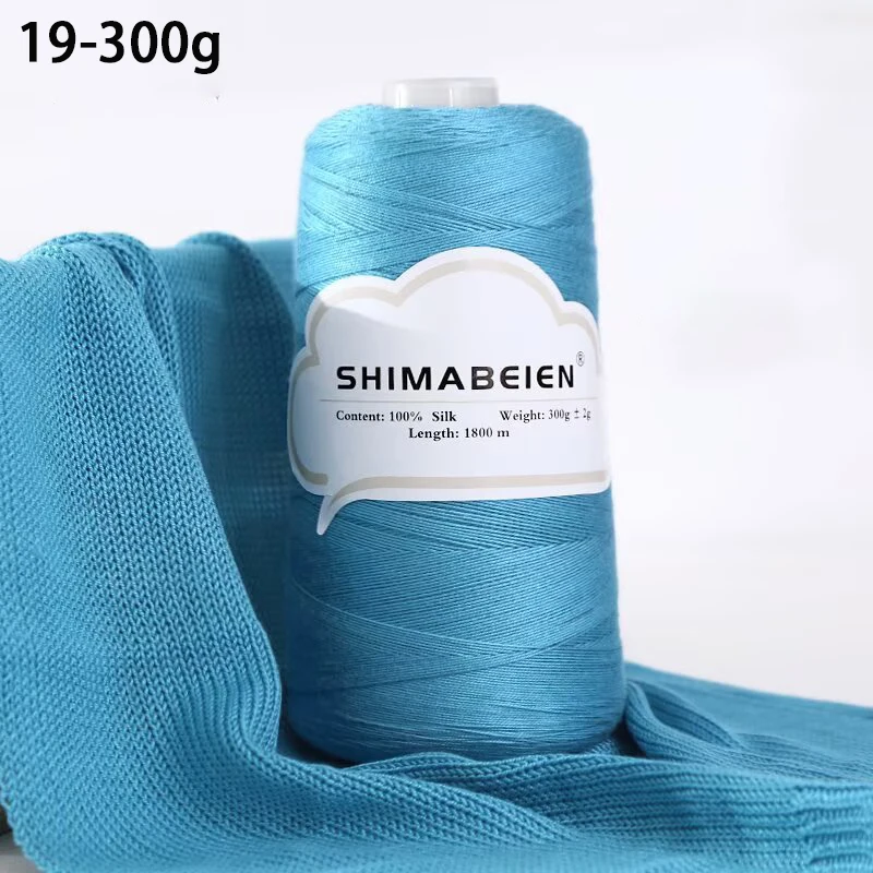 300g, Große Spule Seiden-Spitzengarn, Hochwertiges Komfortables Spitzengarn zum Stricken und Häkeln von Westen, Schals, Pullovern und Handarbeiten. Frühlings- und Sommer-Spitzengarn, weich, 300g