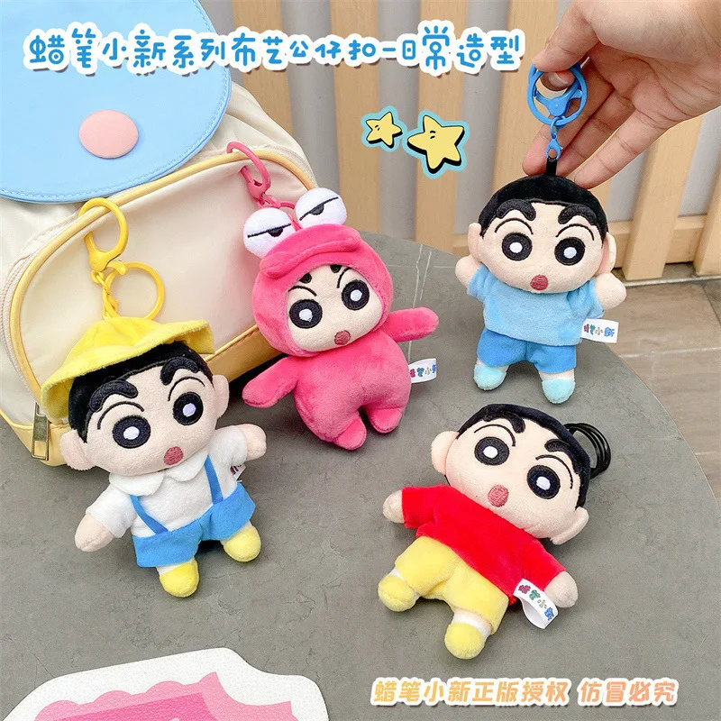 

Kawaii Crayon Shin-chan Spring Outing Plush Doll Schoolbag Pendant Anime Girl's Heart Cute Plush Toys Keychain Girls Gift