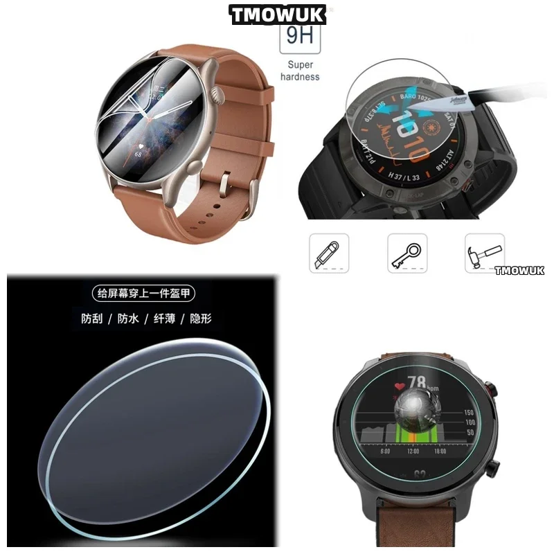 For Amazfit GTR Cheetah Pro Active Edge Balance 2 Falcon - HD Screen Protector With 9H Hard Anti - Scratch Tempered Glass For Sm