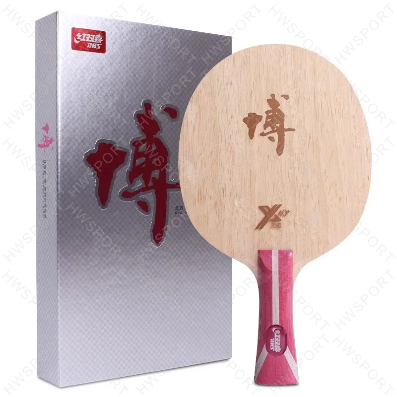 

Hurricane B2X Table Tennis Blade 5 Wood 2AC Professional Ping Pong Blade with Box