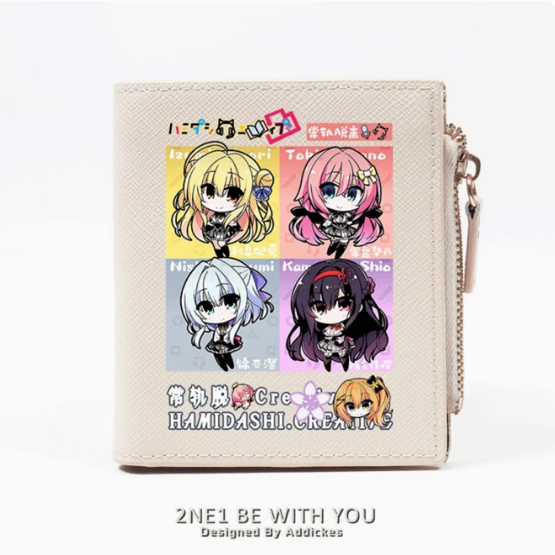 

Anime HAMIDASHI CREATIVE Zipper Fashion Wallets PU Purse Card Holder Money Bag Gift B1691 Cosplay