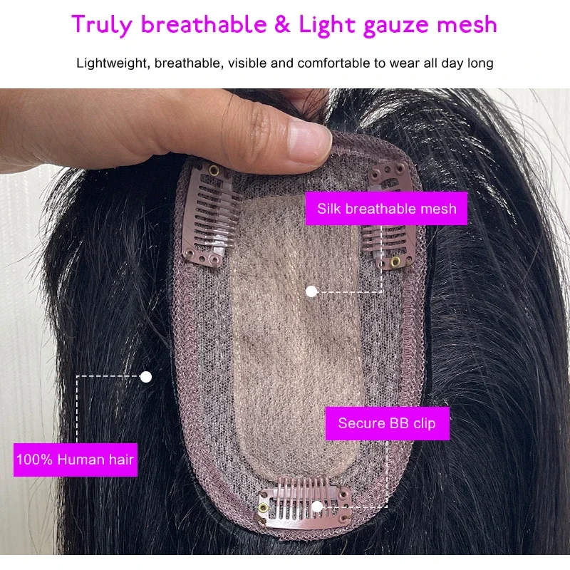 여성용 100% 인모, 보이지 않는 헤어넷 스트레이트 클립, 원피스 헤어 익스텐션 탑 가발, 탈모, 25cm, 8X12cm