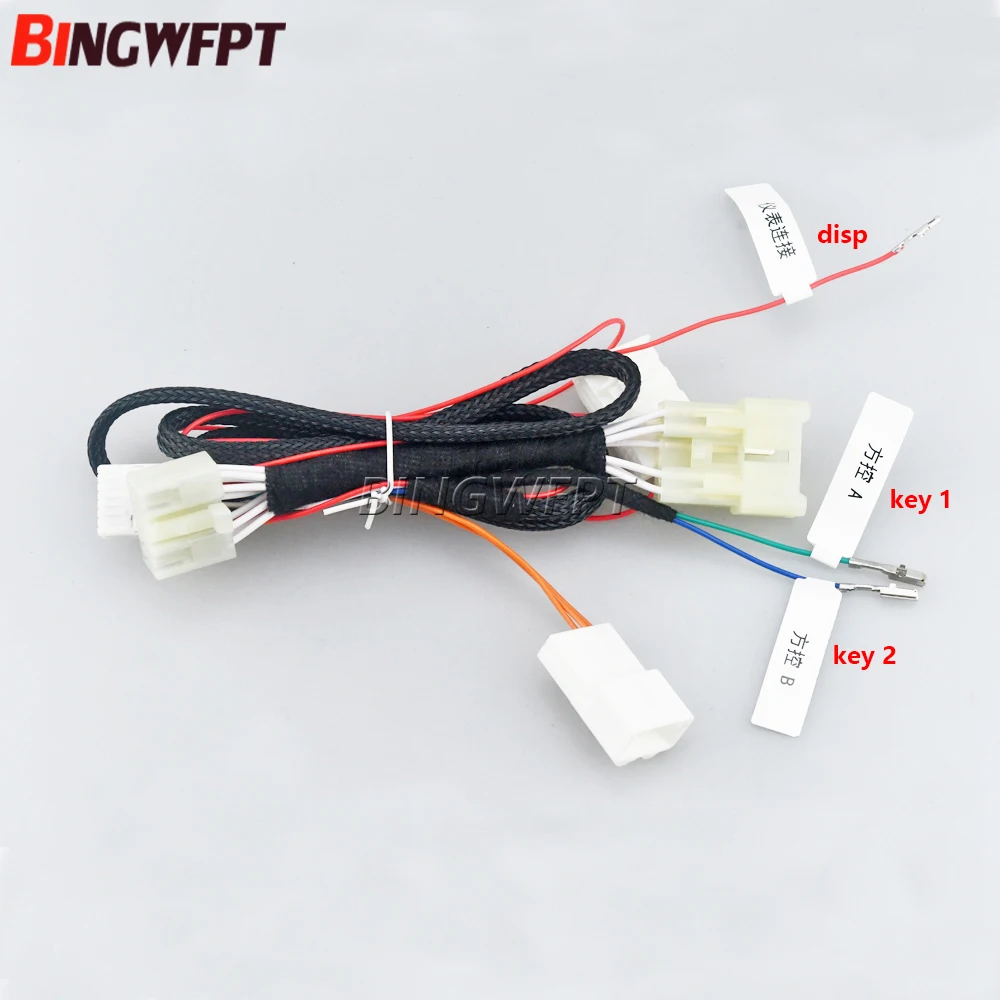 Adapter Wires OF Bluetooth Phone Steering Wheel Audio Control DISP For TOYOTA Corolla RAV4 2014-2018