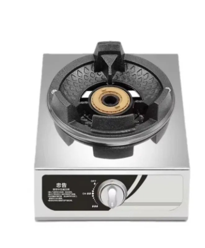 

Household Single - Burner Gas Stove for Liquefied Gas: High - Power Cooktop with Precise Flame Control