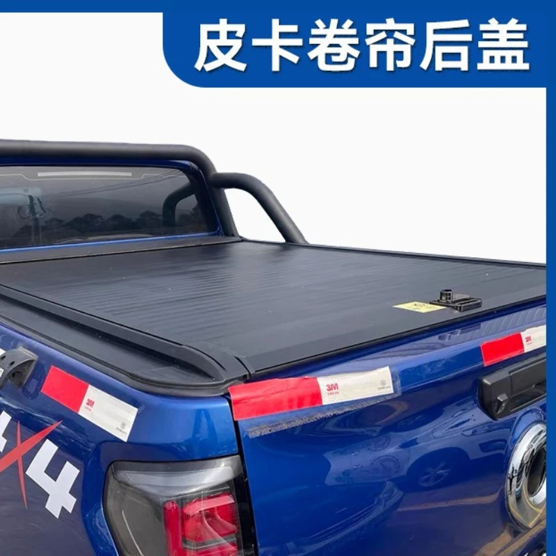 Pickup roller shutter cover Pickup roller shutter back cover Rear box cover Manual push-pull flat cover Manual roller shutter