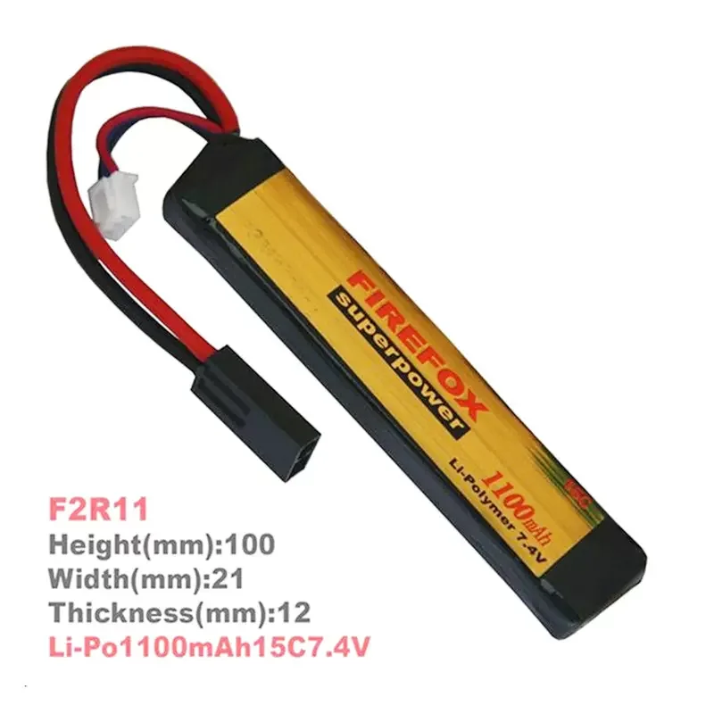 Genuine Firefox 7.4V 1100mAh 15C Li Po battery soft bullet gun Jinming 8th generation Ren Xiang toy F2R11