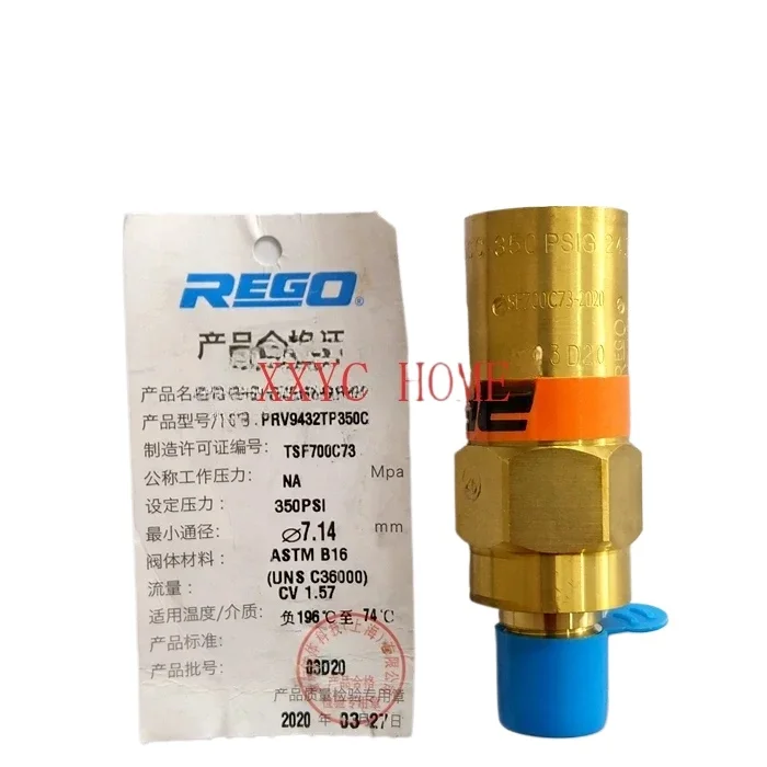 

safety valve liquid oxygen liquid nitrogen cryogenic Dewar LNG cylinder pressure relief valve PRV9432TP series
