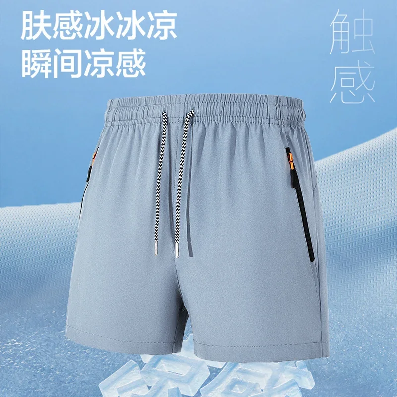 

2025 New Male Breathable Short Trousers Casual Shorts Comfortable Elastic Waist Clothing Plus Size Summer New Arrival Sports Sho