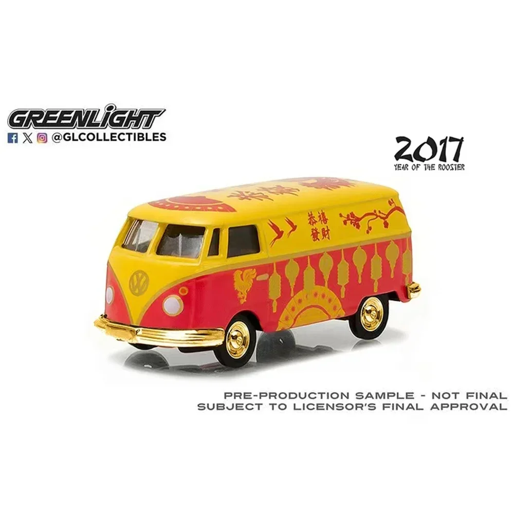 

Зеленый свет 1:64 Type2 Van 2017 Китайский зодиак Год Петуха Памятное издание 29897сплав Модель автомобиля Игрушка для мальчиков Подарки