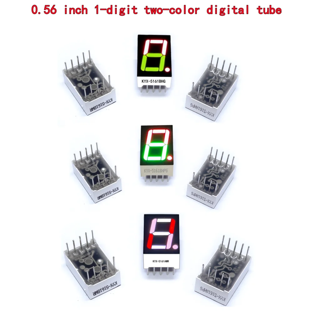 10PCS 0.56-inch red and green dual-color digital tube, 12.6mmX19mm dual-color digital screen, 
