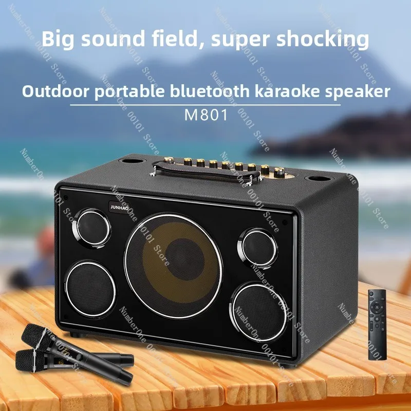 Portable Karaoke Speaker, Bluetooth-Compatible Outdoor Audio With Rich Stereo Sound For Home & Outdoor Singing