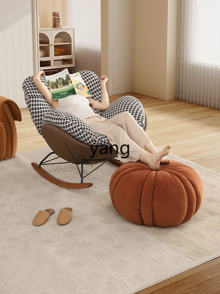 LTT pumpkin shoe changing stool frosted fleece pumpkin stool