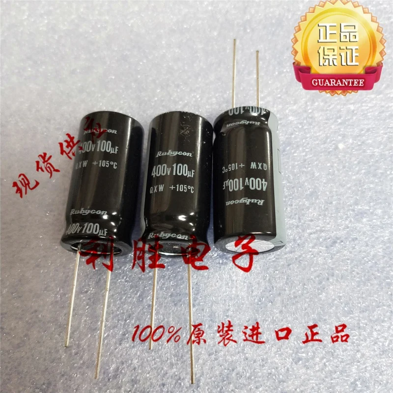 2PSC 100UF 400V Elektrolytkondensator 400V 100UF