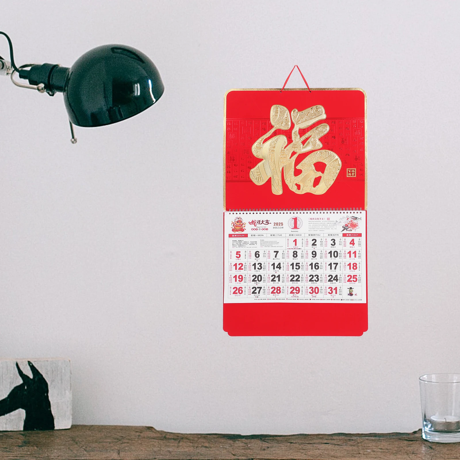 

Year of The Snake Wall Calendar Decoration Chinese Lunar Hanging Paper 2025 Monthly