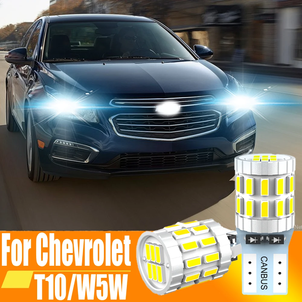 2x T10 W5W Led Canbus Clearance Light License Plate Parking Lamp Car Interior Bulb 168 5w5 12v For Chevrolet Cruze Captiva Aveo