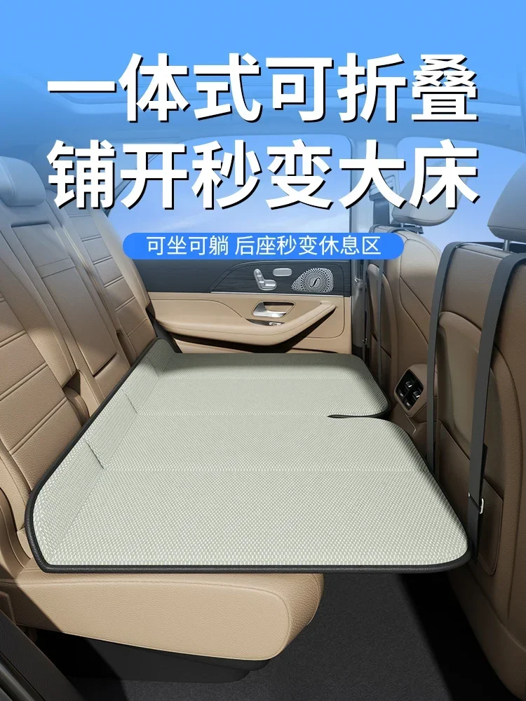 Car Rear Sleeping Mats Car Mattresses  Seats   Sleeping God Folding Beds