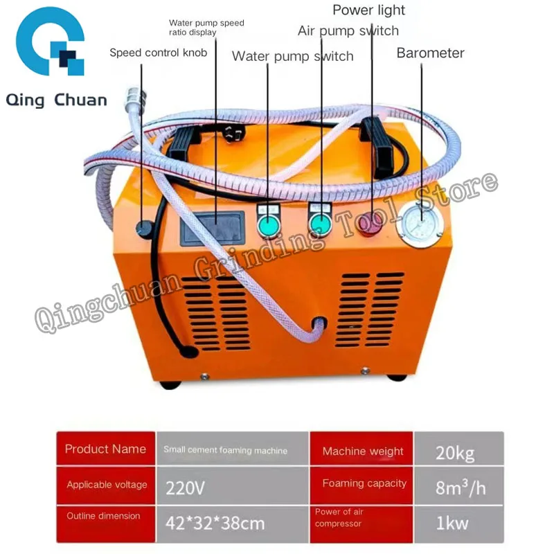 Cement Foaming Machine Small Portable Backfill Leveling Mixing Bucket Cement Self-leveling Foaming Machine