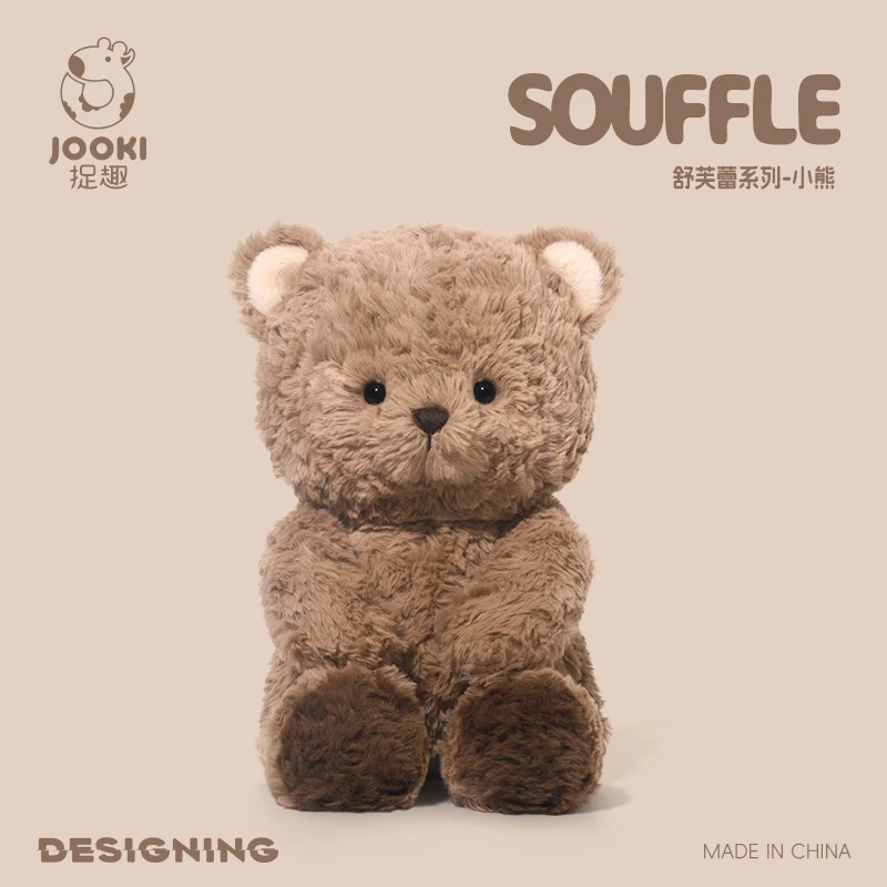 37 см кавайная мягкая плюшевая кукла-медведь, мультяшная подушка-медведь, мягкая игрушка для детей, украшение для дома, спальни, подарок на день рождения