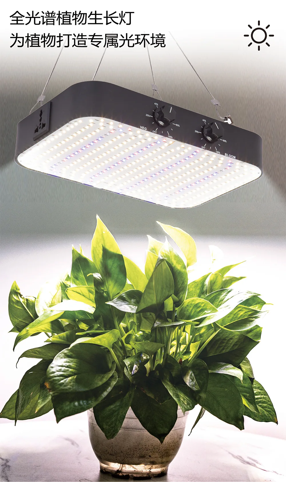 

LED Quantum Board Plant Lamp Indoor High Light Efficiency Air-cooled Full Spectrum Fill Light Multi-functional Seeding Light Hot