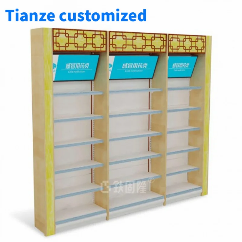 (customized)High-end drug store display stand pharmacy shop display shelf furniture