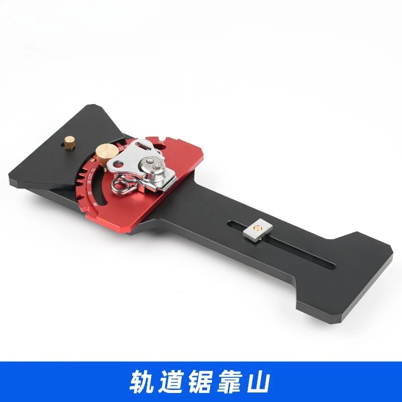 CNC Machined Aluminum Track Saw Angle Stop, Guide Rail Square for 90 Degree Bevel Cuts, Circular Saw Woodworking Fence